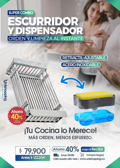 🚀💦Escurridor Retráctil + Dispensador de Jabón: ¡Adiós Desorden, Hola Comodidad! 🧼✨