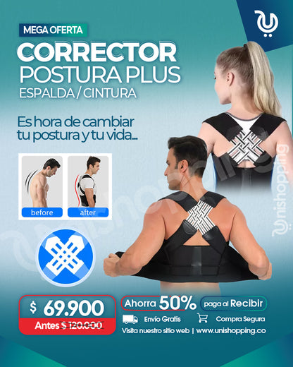 Postura Plus™: Corrector de Postura con Doble Soporte para Espalda y Cintura 💥🛡️
